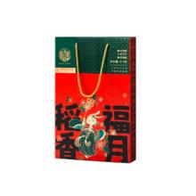 DXC 稻香村 稻香福月月饼礼盒8饼7味 510g