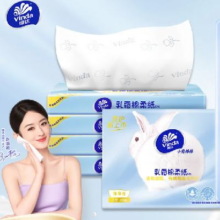 Vinda 维达 乳霜棉柔纸 3层*40抽*5包