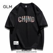 百亿补贴：GLM 森马集团品牌GLM短袖t恤男夏季新款青少年学生潮流宽松纯棉体恤衫