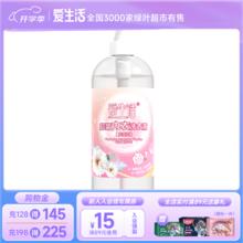 爱生活 抑菌内衣洗衣液女士男内裤专用按压式除菌花香型1kg/瓶绿叶 1瓶1kg