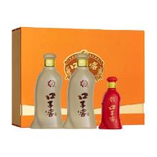口子窖 5年型 50度 兼香型白酒 550ml*2瓶 礼盒