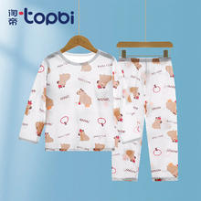 淘帝 TOPBI 淘帝儿童纯棉空调服卡皮巴拉 110码(建议身高90-100cm)