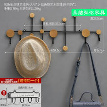 宾馆酒店墙上挂衣架创意门口墙上挂钩挂衣