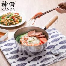 日本国民料理器具，kanda 神田 日本原装进口不锈钢雪平锅（含玻璃盖）18cm