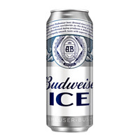 Budweiser 百威 冰啤拉格啤酒经典醇正500ml*18听啤酒整箱装 中秋送礼