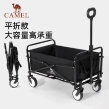 骆驼 户外标准露营推車小拉車
