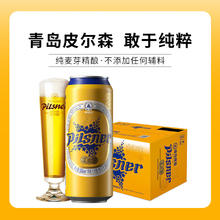 百亿补贴：yili 伊利 纯牛奶250ml*21盒 带提手礼盒中秋送礼 优质乳蛋白