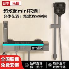 乐质 日本乐质简易增压花洒套装氛围灯无顶喷花洒全铜家用分体式花洒