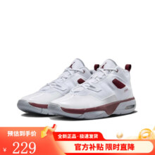 NIKE耐克男鞋新款JORDAN STAY LOYAL 3缓震实战运动篮球鞋FB1396-16