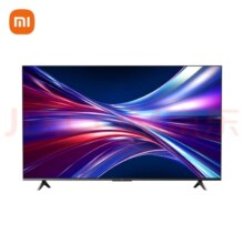 京东百亿补贴、PLUS会员、需首购:小米 AI X55英寸 2024款 远场语音2+64GB 120HZ高刷 4K液晶智能平板电视机