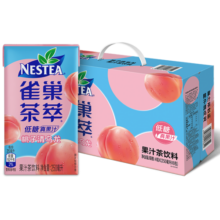 Nestle 雀巢茶萃桃子清乌龙 果汁茶饮料250ml*24包 整箱