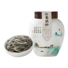 京东百亿补贴、PLUS会员：八马茶业白茶 福鼎白茶白毫银针一级 50g