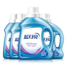 蓝月亮 深层洁净洗衣液 2kg瓶+1kg瓶*3 薰衣草香 强效去污易漂洗 全瓶装