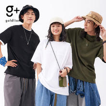 goldlion 金利来 g+ 男士短袖T恤 尺码自选