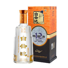 今日必买、概率券：白云边 12年 陈酿 42%vol 兼香型白酒 500ml 单瓶装