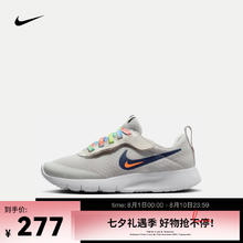 NIKE 耐克 TANJUN EASYON SE (PS) 幼童运动童鞋 FZ0909-001 30码