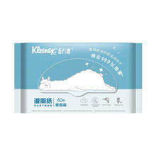 88VIP会员：Kleenex 舒洁 湿厕纸卫生纸羊驼定制40片x5包