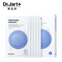 蒂佳婷（Dr.Jart）补水面膜蓝药丸 5片/盒＊4件