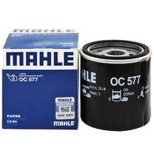 MAHLE 马勒 机油滤清器/机滤OC577（赛纳/老毕加索2.0/老凯旋/307 2.0/雪铁龙C5/标致508 3.0/2.3/F6）