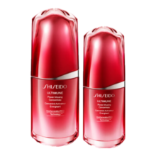 资生堂（SHISEIDO）红腰子面部精华50ml补水保湿维稳修护护肤品七夕情人节礼物送女生