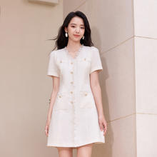X.YING 香影 女士木耳边v领泡泡袖裙