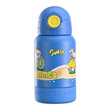 乐吉仕 儿童食品级316保温杯420ML