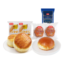 桃李面包组合365g 酵母2袋+花式2+巧乐角1