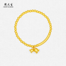11 点周大生足金铃兰花手串送女友 13.45g