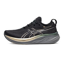 ASICS 亚瑟士 新款GEL-NIMBUS 26 PLATINUM铂金版男缓震保护跑鞋