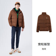 Semir 森马 羽绒服男冬季情侣时尚百搭立领纯色加厚外套宽松休闲保暖上衣