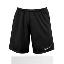 NIKE 耐克 孤品捡漏韩国直邮Nike 运动长裤 干//III/肖特/NB/K_BV6855-010