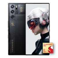 PLUS会员！nubia 努比亚 红魔9 Pro+ 5G手机 16GB+512GB 氘锋透明 骁龙8Gen3