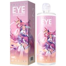 HYDRON 海昌 眼睛干涩痒日常护理 LOL系列 洗眼液 500ml