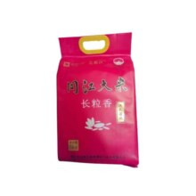 北粮东 2024年 东北长粒香大米 5kg*2袋