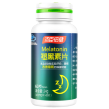 汤臣倍健褪黑素60片改善睡眠成人男女成人中老年睡眠片褪黑素汤臣倍健助眠片退黑素 开学季