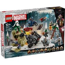 LEGO 乐高 积木 超级英雄 76291复仇者集结奥创纪元 新品拼装玩具生日礼物