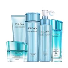 限移动端：PROYA 珀莱雅 水漾肌密 护肤品化妆品套装（洁面水乳面膜+循环水60ml）七夕礼物