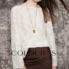 3COLOUR 三彩 2024秋季新款重工羽毛小衫剪花流苏一字领上衣宽松优雅女 米白色预售[9月3日]发 155/80A/S