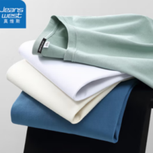 PLUS会员！JEANSWEST 真维斯 男士纯棉短袖