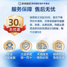 Aptamil 爱他美 澳洲爱他美4段金装新西兰牛奶粉Aptamil爱他美宝宝奶粉
