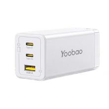 百亿补贴：Yoobao 羽博 65W氮化镓三口充电器