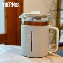 THERMOS 膳魔师 家用办公室多功能电热水壶养生壶滋补养身