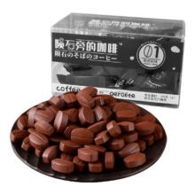 需首购優之唯品陨石旁的咖啡糖醇香原味100g