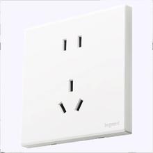 legrand 罗格朗 正五孔插座 10A