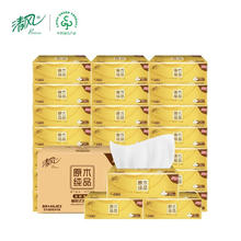 Breeze 清风 抽纸原木纯品系列 3层120抽*24包纸巾 整箱售新老包装随机