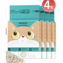 MINISO 名创优品 猫砂奶香味2.5kg*4包