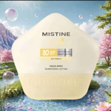 蜜丝婷泰国儿童防晒霜乳40ml 【临期清仓26年5月】