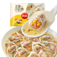 思念 上汤小云吞 玉米猪肉馄饨儿童 混沌速食 早餐馄炖 速冻食品 抄手 玉米猪肉400g/50只