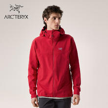 ARC'TERYX 始祖鸟 ARC’TERYX始祖鸟 GAMMA HOODY 防风 男子 软壳夹克