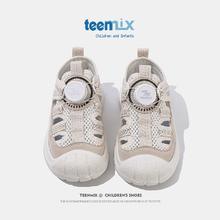 京东PLUS：TEENMIX 天美意 儿童运动透气网鞋